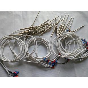 盐雾机饱和桶温度传感器电偶/盐雾试验箱感温器三线/感温两线探头