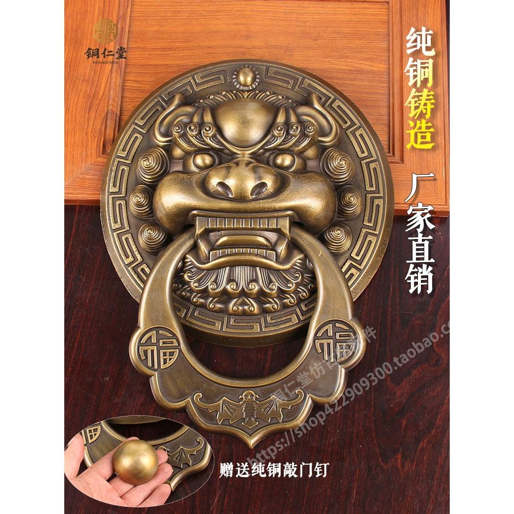 仿古大门麒麟门把手老式木门狮子头拉环门环虎头中式木门纯铜拉手