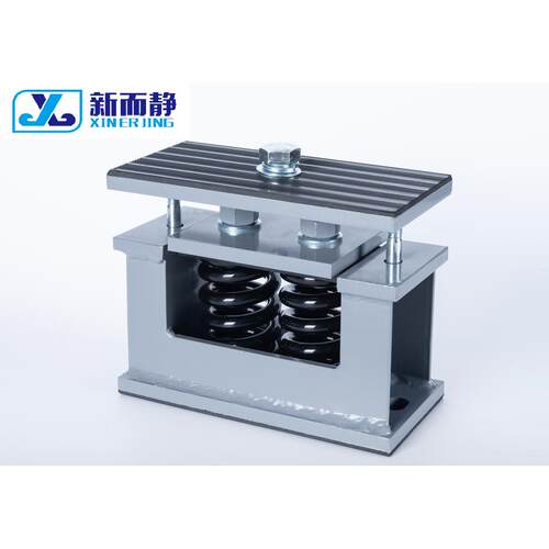 变压器减震器 JB2型阻尼弹簧减振器 干 干拭变压器隔振降噪装置