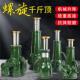手摇机械式 螺旋式 千斤顶齿轮立式 千金顶3吨5T10吨20吨32T50吨100t