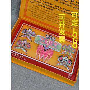 潍坊传统民间风筝工艺品礼盒沙燕民间装饰玻璃框架饰品礼盒