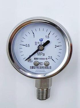 不锈钢压力表g1/8小风表y-40水压1.6mpa轴向压力表 npt1/8螺纹316