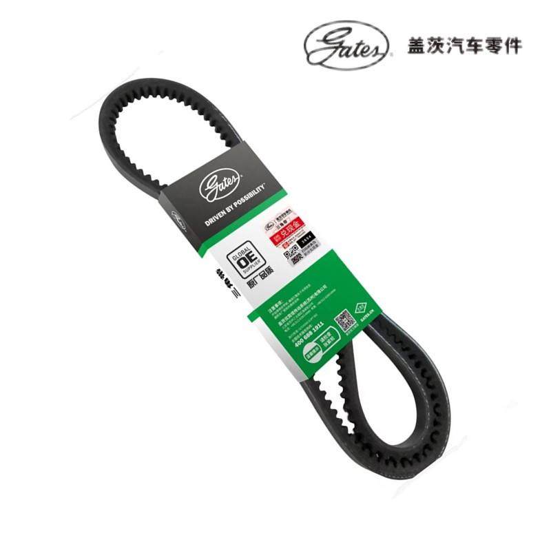 盖茨汽车皮带AV13X978 987 990 995 1000 1015 1020 1035 1045