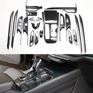 红色碳纤维颜 23新旧凯迪拉克Xt4桃木内饰改装 适用于2018年19