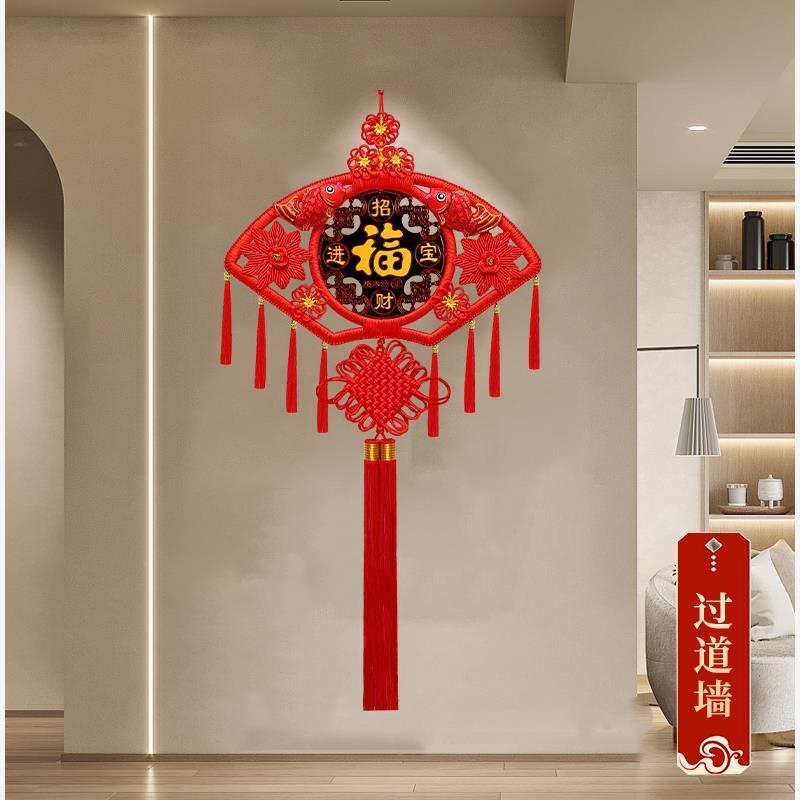 新款扇形中国结挂饰桃木福字客厅大号玄关背景墙新居乔迁装饰对联