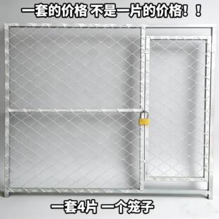 大狗中大型犬专用狗笼子藏獒笼具耐用拉布拉多防腐畜牧宠物热浸镀