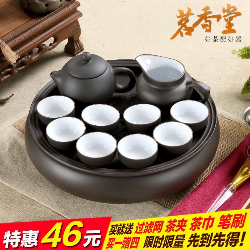 茶具套装 整套功夫茶具紫砂茶具特价陶瓷茶具茶盘茶壶茶杯碗家用