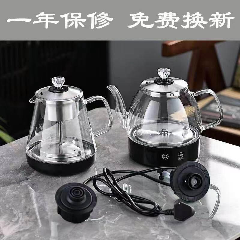 两孔岩板嵌入式电热水壶全自动底部上水泡茶专用茶桌底座烧水壶