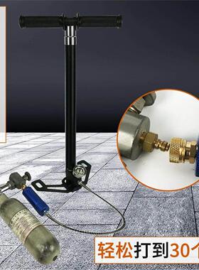 4级高压打气筒30mp40mpa汽车充气泵不锈钢气筒高压30个压超强气瓶