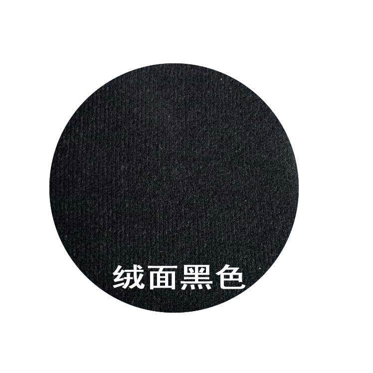 汽车顶棚布料自粘胶内饰翻新布改装脱落修覆捷达帕萨特雅阁绒面料