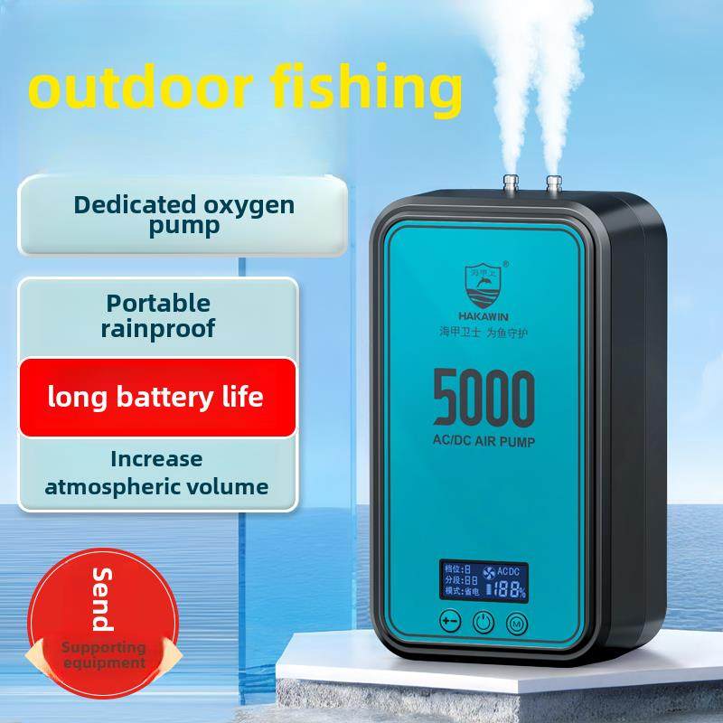 鱼缸充电氧气泵超静音小型增氧泵家用养鱼增氧机户外钓鱼专用充氧,宠物/宠物食品及用品,冲氧泵,淘宝优惠券,粉丝福利购,淘宝优惠卷