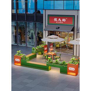 户外铁艺不锈钢花箱坐凳组合广场商业外摆花坛围栏隔断定制款