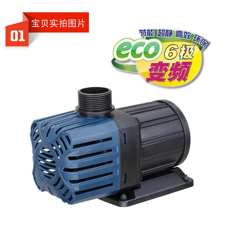 博宇变频水泵JX4p 2500 JX4P3500潜水泵锦鲤鱼池鱼缸静音循环泵
