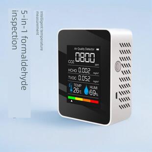 五合一甲醛检测仪二氧化碳检测仪空气检测器检测仪温湿度检测便携