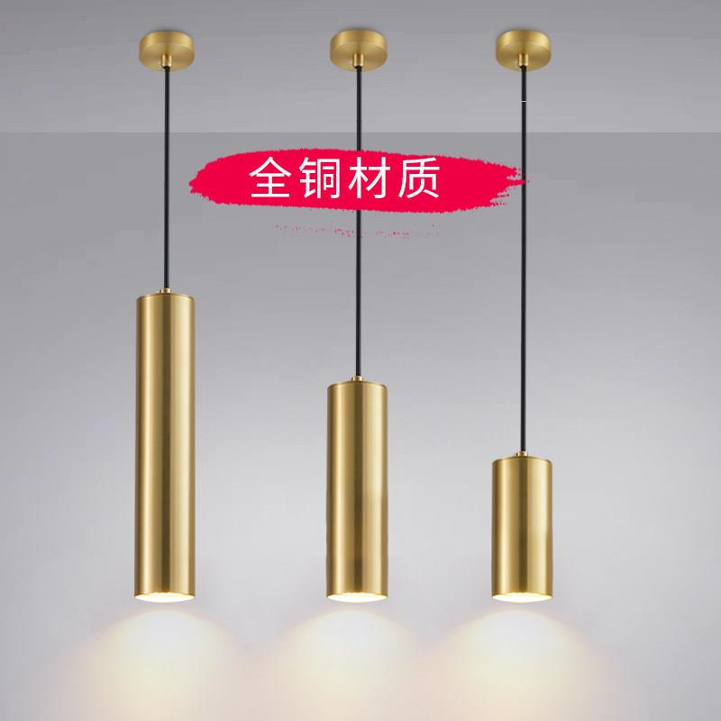 全铜led长筒吧台吊灯圆柱形饭厅前台射灯北欧创意个性金色床头灯