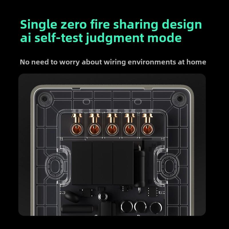 绿米Aqara智能开关卡农z1控制面板接homekit语音远程四控智能开关