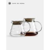 Cafede Kona手冲咖啡壶家用耐热玻璃滴壶360 600ml云共享壶