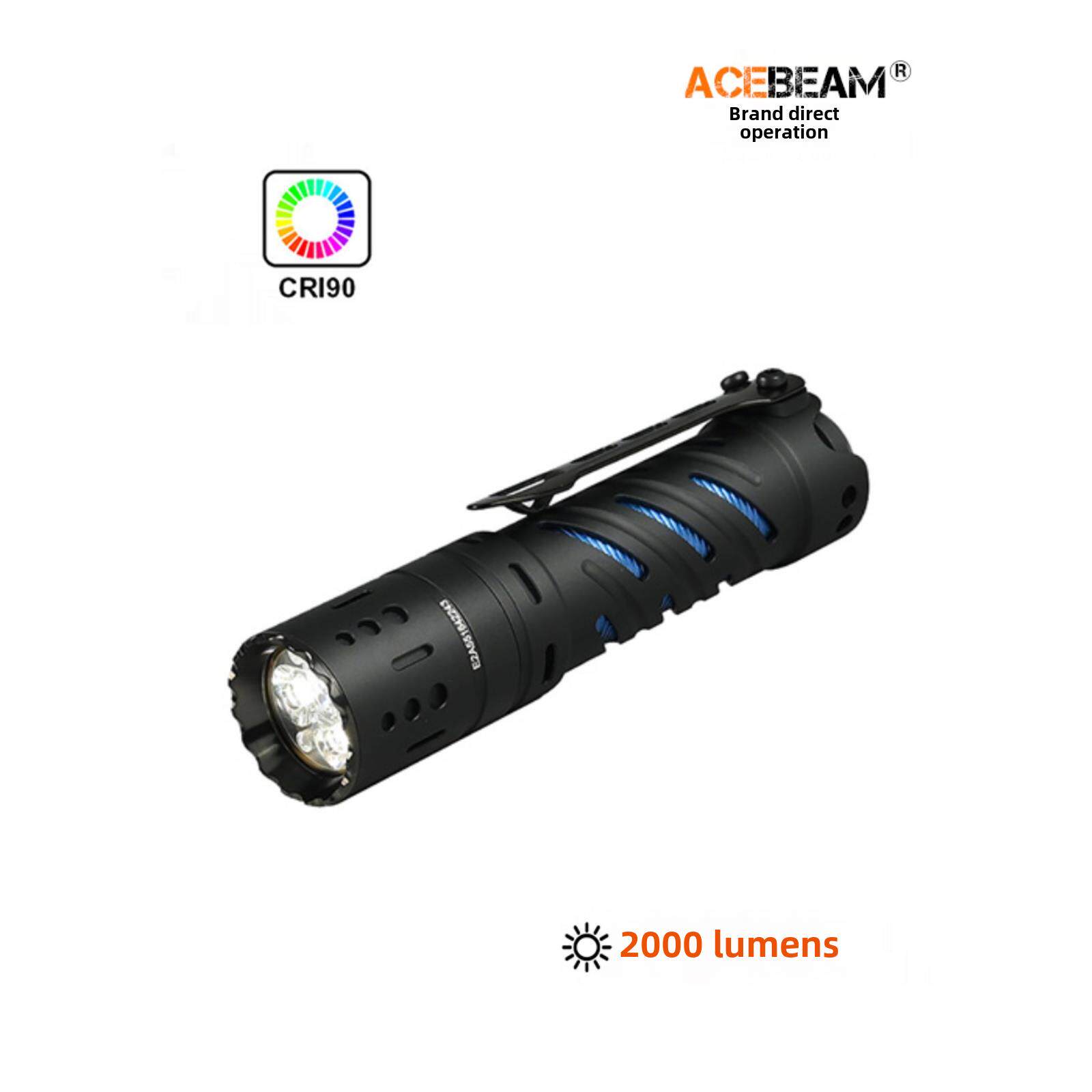 Acebeam E70Mini户外手电筒强光充电Led高显色便携式防水登山夜间