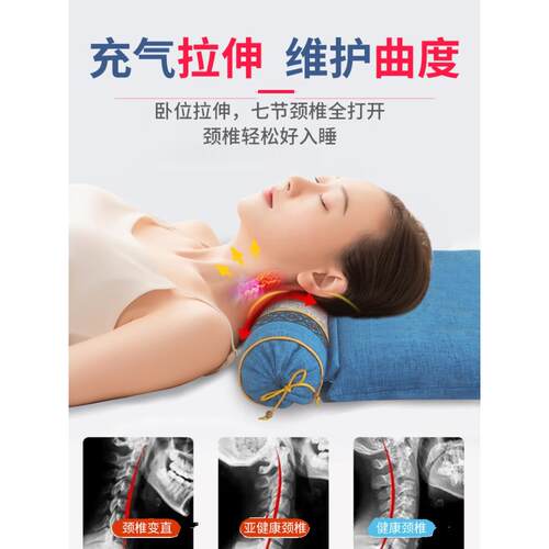 荞麦决明子颈椎枕头助护颈椎睡觉专用睡眠圆柱护颈枕充气糖果