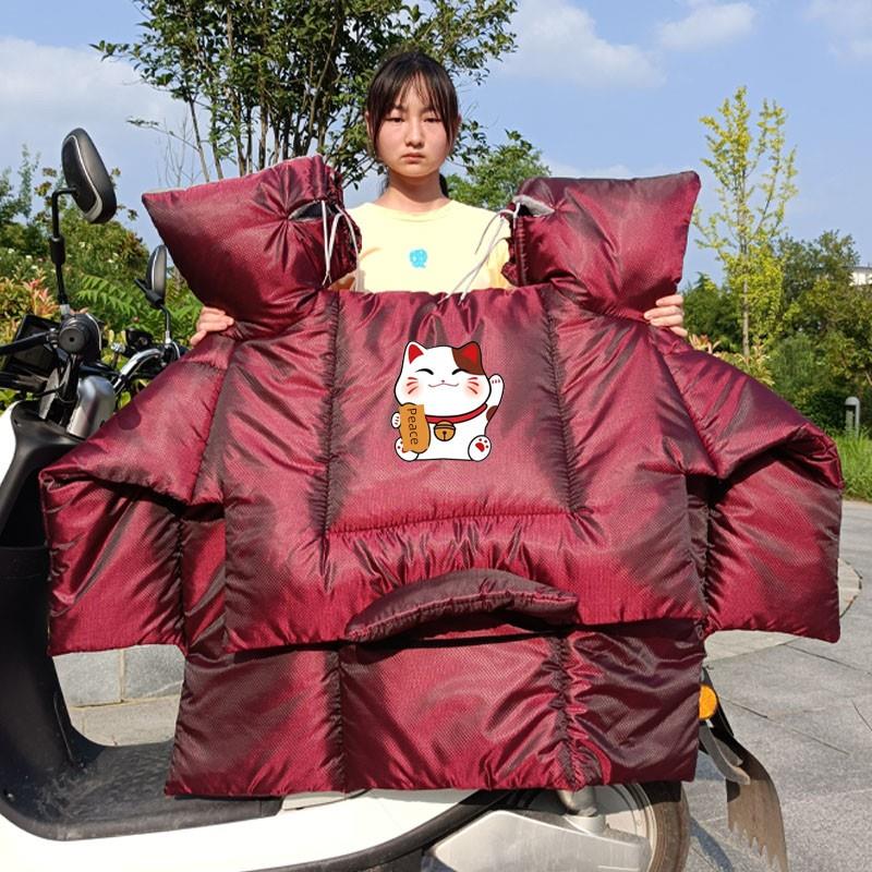 加厚丝绒双面防水加宽侧翼电瓶车秋冬厚挡风棉被