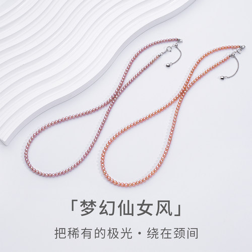 诸暨天然淡水小米珍珠项链极细近正圆锁骨链女轻奢小众设计感颈链