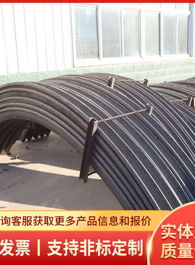 29U型钢支架原厂现货29U型钢支架操作简便29U型钢支架