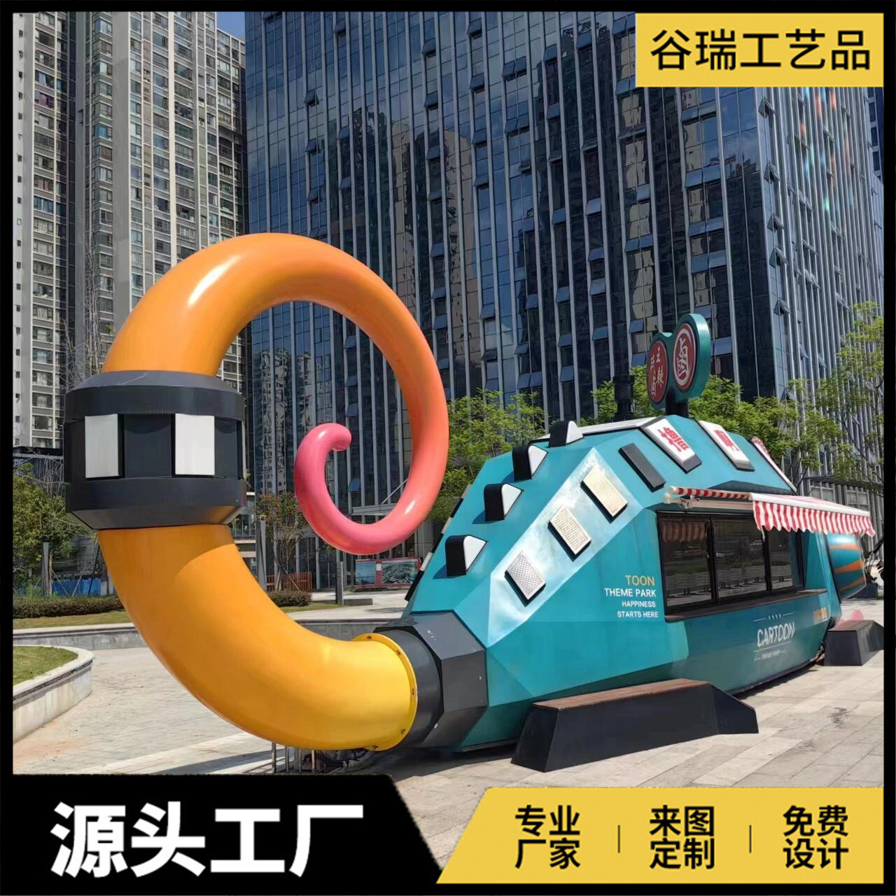 餐车创意活动快闪店咖啡冰激凌售卖车移动美食车特色咖啡奶茶车