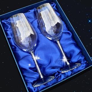 家用一对玻璃葡萄高脚杯2个创意个性 水晶红酒杯套装 醒酒器北欧风