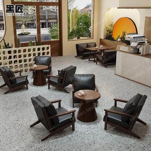 黑匠咖啡厅桌椅组合咖啡馆音乐餐厅奶茶店卡座沙发椅洽谈耐磨商用