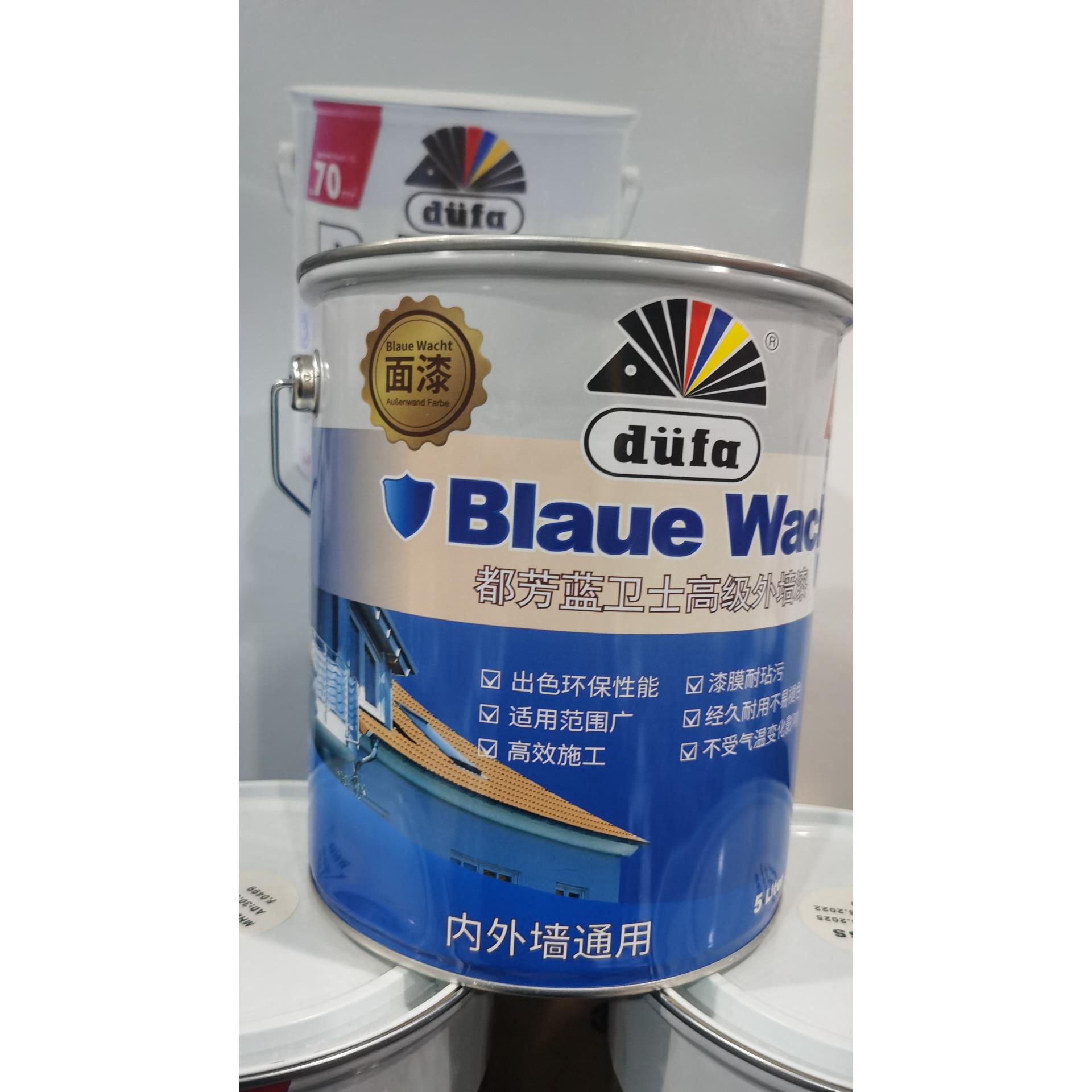 都芳漆蓝卫士内外墙通用乳胶漆地下室厨卫防水防霉墙面漆 5升