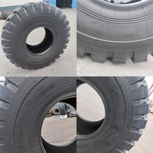 25朝阳30工程叉车轮胎1400R25 风神50装 17.5 20.5 载机轮胎23.5