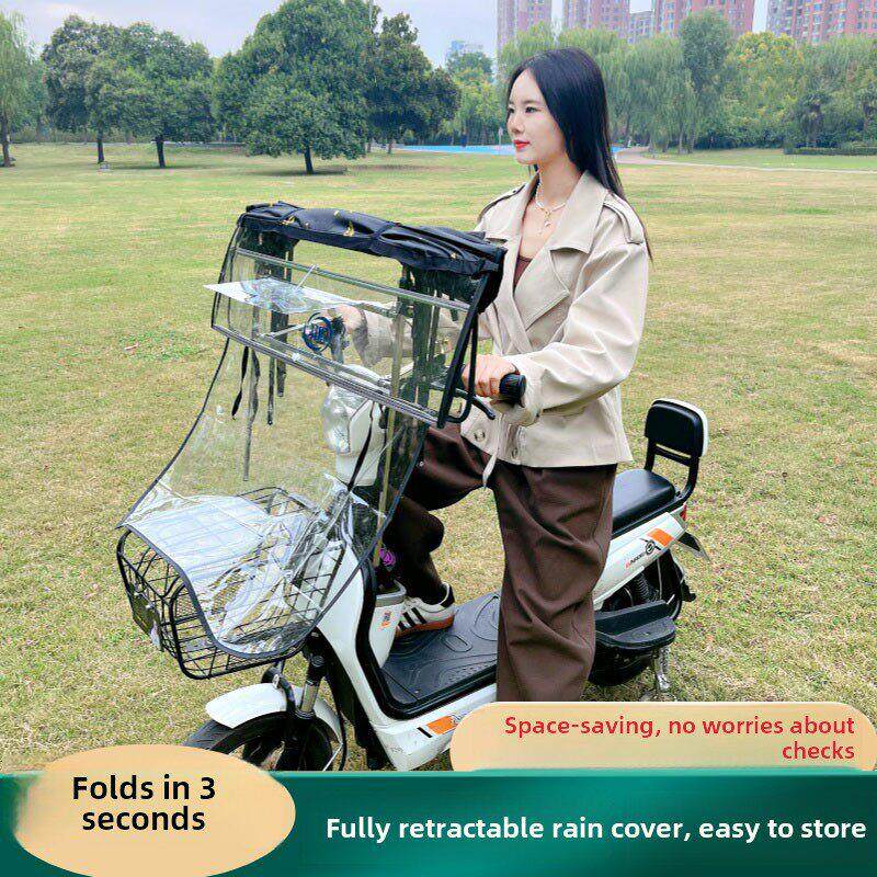 电动汽车遮阳篷完全可折叠可伸缩遮阳伞小型电池自行车可拆卸遮阳