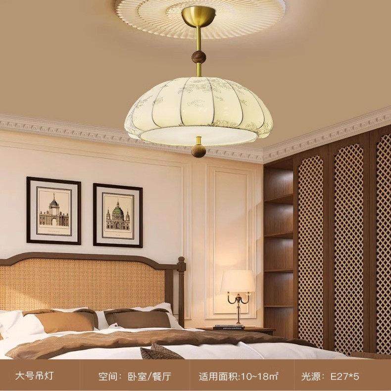 全铜法式中古风饭厅吊灯覆古繁花卧室书房水母灯高级感布艺灯具,家装灯饰光源,餐厅吊灯,淘宝优惠券,粉丝福利购,淘宝优惠卷