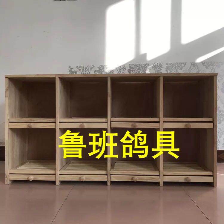 鸽子笼 鸽子巢箱 阳台鸽舍 鸽巢配对笼木制鸽笼 鸽巢信鸽用品用具