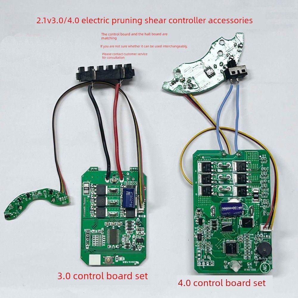 21V 3.0/4.0锂电电动修枝剪霍尔板控制板配件电动修枝剪刀零件,五金/工具,电剪/电动修枝剪,淘宝优惠券,粉丝福利购,淘宝优惠卷