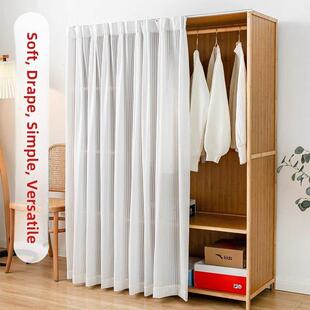 无门衣柜遮挡帘高级感滑轨柜子门帘子书柜鞋架防尘帘遮丑帘免打孔