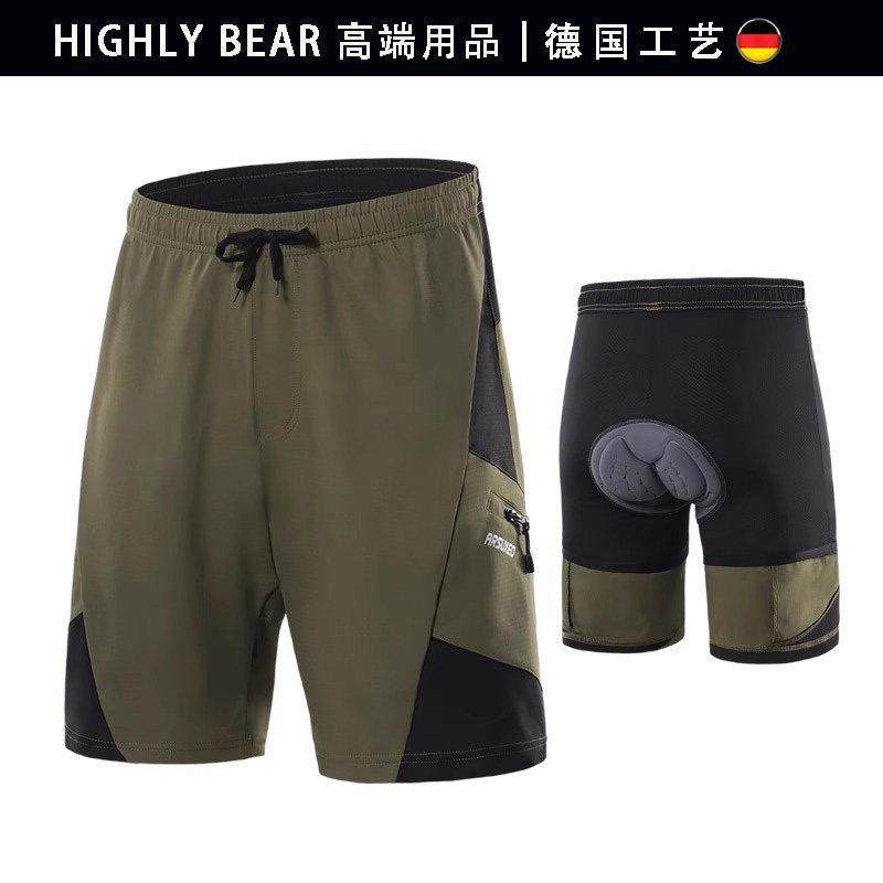 德国骑行裤男士2025夏季新款登山自行车矽胶垫骑行短裤骑行服装备