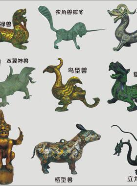 仿古青铜器双翼神兽瑞兽纯铜獬豸摆件 新中式客厅装饰瑞兽摆件 河
