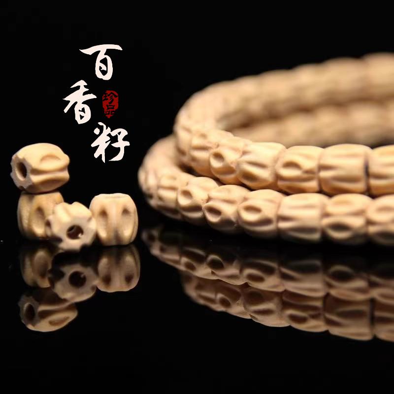 天然百香籽原皮原籽雕刻手串108颗文玩佛珠男女士念珠西藏菩提子
