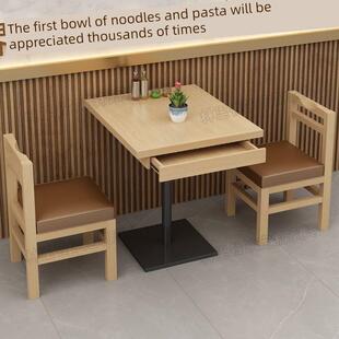 定制米村拌饭商业桌椅小吃店快餐店面馆桌椅墙摊位组合