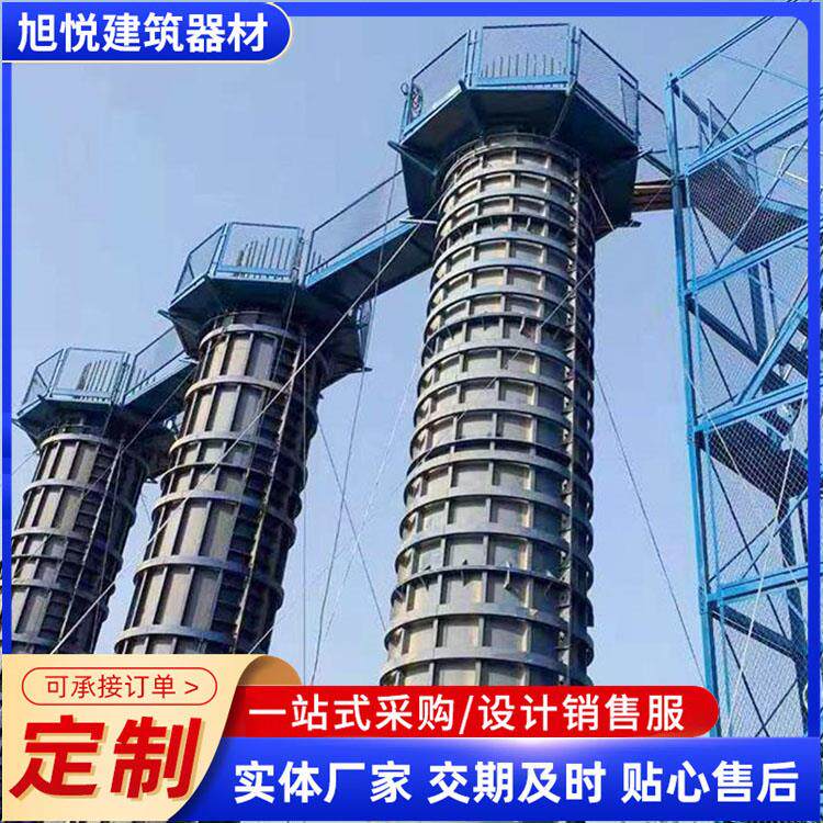 桥梁施工安全爬梯与基坑马道平台 旭悦建筑器材定制墩柱平台 桔红
