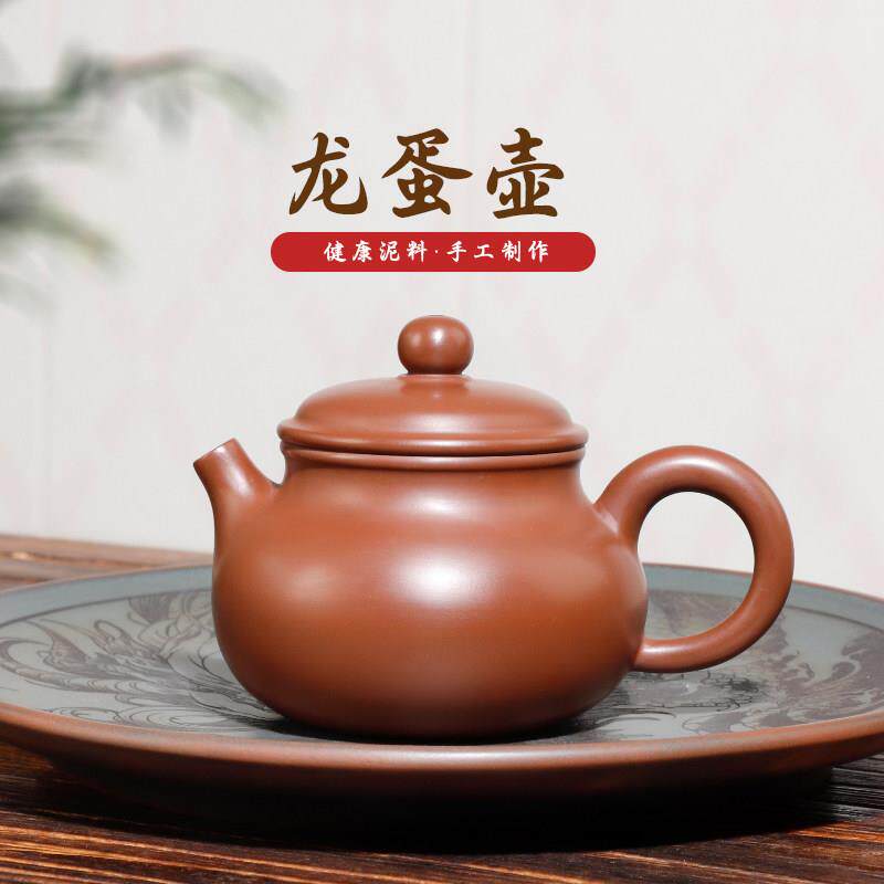 广西钦州坭兴陶茶壶泡茶 小容天 非紫砂建水紫陶瓷手工泥兴陶茶具