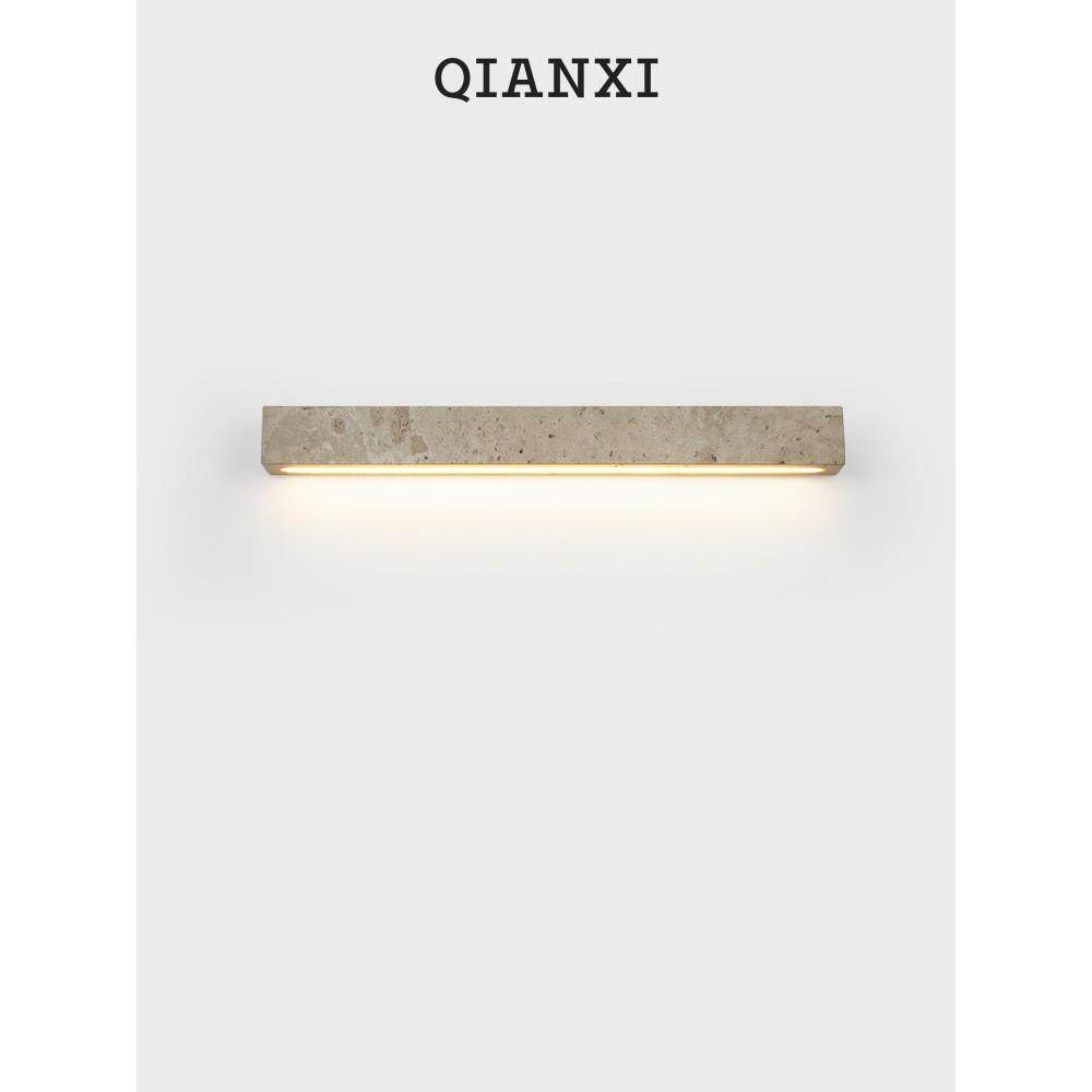 千禧黄洞石壁灯中古诧寂风长条客厅卧室玄关背景墙灯覆古壁画灯具