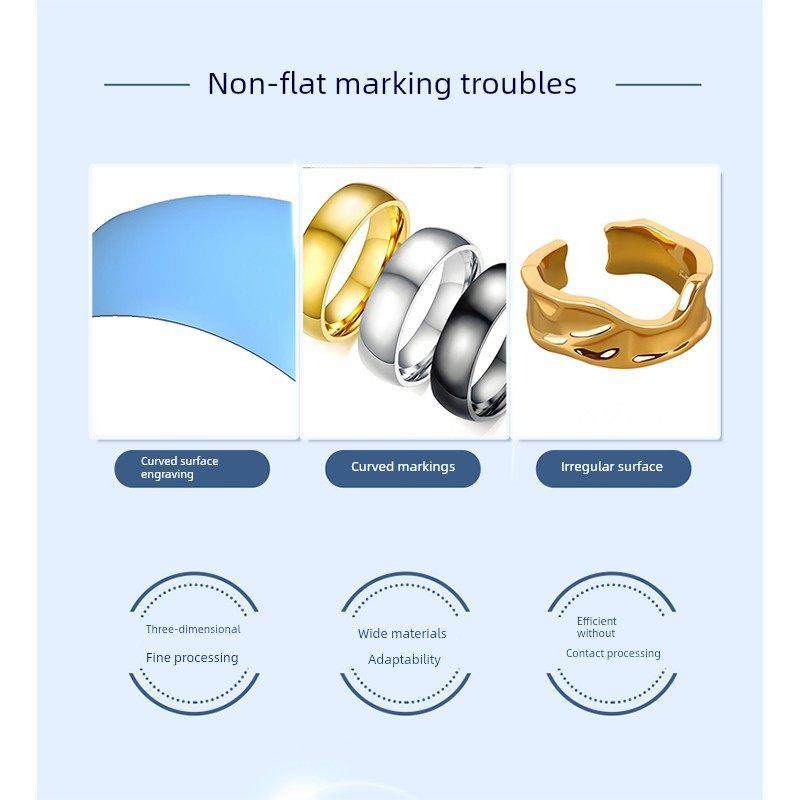 天极星3D激光打标机凹凸面石头玉石雕刻深雕浮雕曲面异面光纤紫外,五金/工具,雕刻机,淘宝优惠券,粉丝福利购,淘宝优惠卷