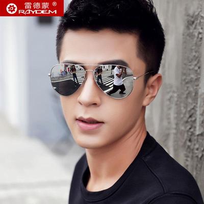 日夜两用偏光太阳眼镜男潮太阳眼镜女眼睛变色司机驾驶夜视镜开