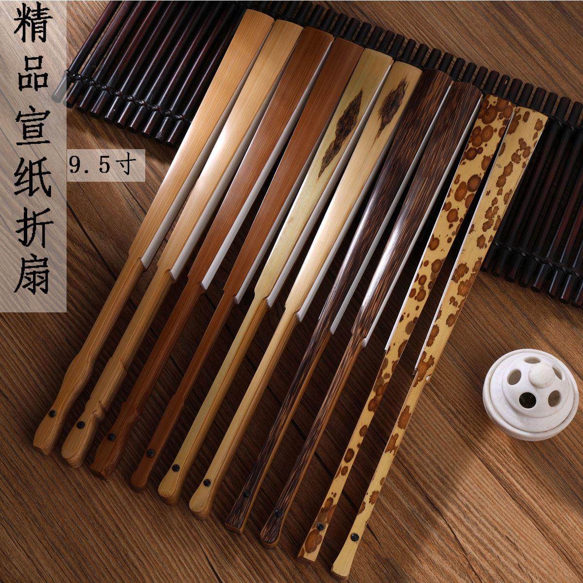 曹友泉扇子精品半生熟宣纸折扇9.5寸可手写题字空白扇子礼盒可选,文具电教/文化用品/商务用品,宣纸,淘宝优惠券,粉丝福利购,淘宝优惠卷