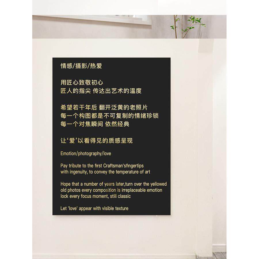 简约网红结婚摄影中英文字母简约亚克力3d爆款立体镜面客厅自贴墙