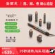 2025多功能HS05新款 棒空气卷发棒美发棒直发器卷直两用负离子ht01