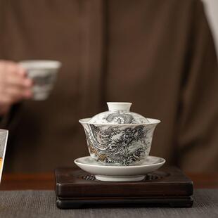 中式万事兴龙陶瓷三才盖碗轻奢高档家用功夫茶具防烫手盖碗敬茶碗