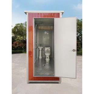 移动厕所卫生间淋浴一体户外简易室外小区工地环保公厕冲凉房家用